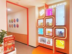 -昂立青少儿成长中心(普陀中环百联校区)