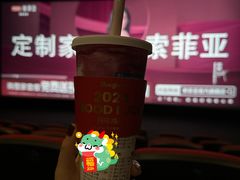 -万达影城(西铁营万达广场IMAX店)