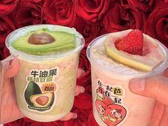 -迷客夏Milksha(无锡苏宁店)