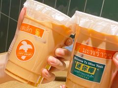 -迷你椰·泰式大排档(共康店)