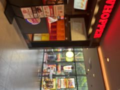 -汉堡王(上海凌云壹街坊店)