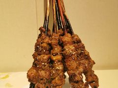 羊肉串-虾恋蛤蟆功