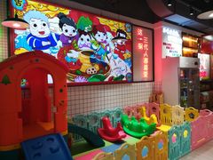 -蛙一刀·麻椒鱼火锅(金仙桥店)