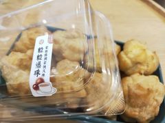 -泸溪河桃酥(西直门凯德店)