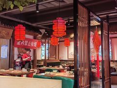 -老高家饺子馆