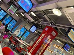 大堂-九街淑芬掌中宝串串公司(两路金港国际店)