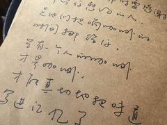 -源一咖啡馆(麒麟巷步行街店)