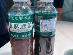 -黎恩凉茶·果汁(广卫路店)