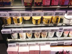 -盒马鲜生(杨高南路店)
