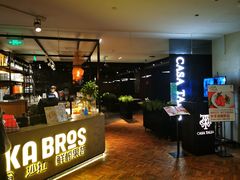 -Moka Bros 摩卡站(西单大悦城店)