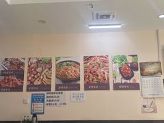 -大福黄牛料理·韩式烤肉·黄牛肥肠·酱蟹