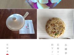 -无有景观餐厅·铜瓢牛肉·下午茶