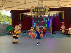 -史努比缤纷世界