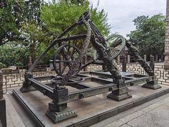 -紫金山天文台
