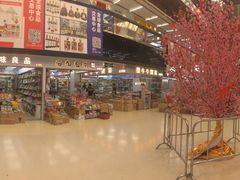 -紫荆城食品交易中心(华强北店)