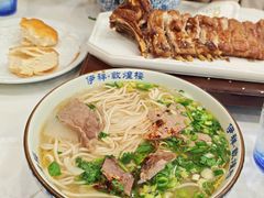 -伊祥·敦煌楼