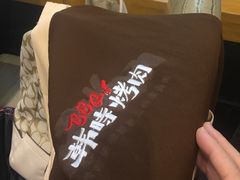 -韩时烤肉(丰科万达广场店)