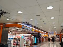 -万宁(上水广场店)