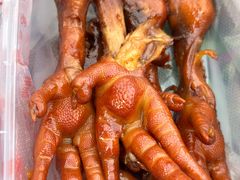 -浔蹄(南浔总店)