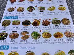 -旺东生酒楼·宴会团餐(莲塘店)