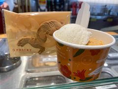 -陕拾叁-西安糕点(北院门创始店)