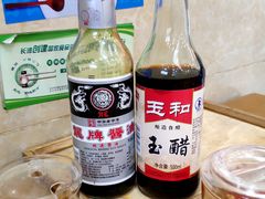 -和记粉馆(湘春路店)