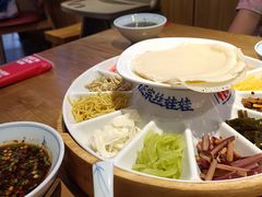 -怪噜范·老贵阳街头名小吃(数博万达店)