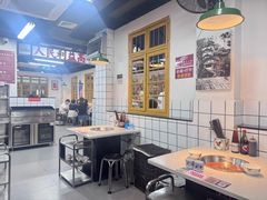 -芈重山老火锅(广州首店)