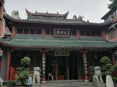 -火宫殿·小吃王国(坡子街店)