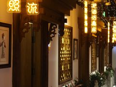 -秦月轩·陕西家乡菜(阜成路·五棵松店)