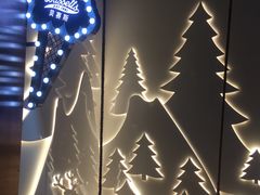 -Bassetts贝赛斯冰淇淋(大悦城店)