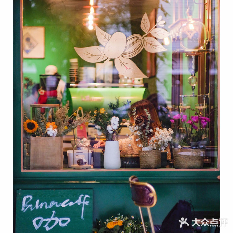 深圳👉🏻搬了新地方的复古绿Buna coffee