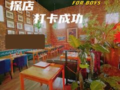 -通海俄式烧烤(下瓦房店)