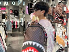 -长沙友阿奥特莱斯