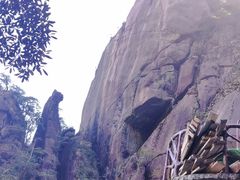 -三清山风景名胜区