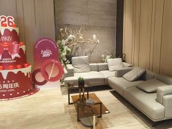 -恒美雅轩·品牌直营连锁