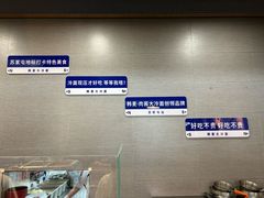 -韩麦大冷面(桂花街直营店)