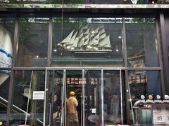 -将太无二·北美传奇寿司(瑞士公寓店)