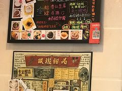 -玫瑰甜品(文明路店)
