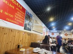 -玫瑰红烤羊排(北新桥三条店)