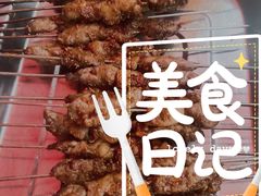 -金二烤肉(早慈巷小区店)