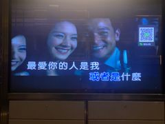-堂会·KTV·自助餐·团建聚会(天河店)