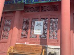 -红嫂家乡旅游区