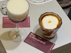-村口大树(长乐路店)