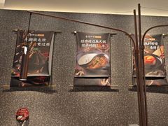 -新辣道鱼火锅(领展购物广场·中关村店)