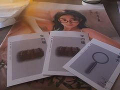 -猫尾侦探俱乐部·剧本杀·狼人杀