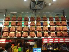-皇上皇腊味店(下九路店)