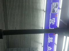 -宫廷糕点铺