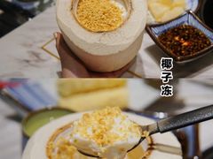 -四季缤纷椰子鸡(雨花亭凯德广场店)