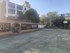 -梁子岛生态旅游区